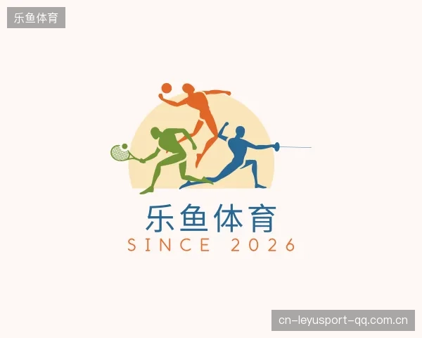 发现乐鱼体育